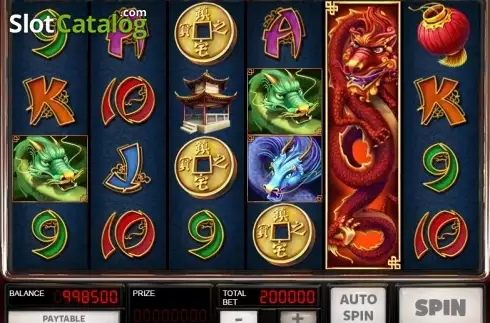 Οθόνη2. The Legendary Red Dragon Κουλοχέρης
