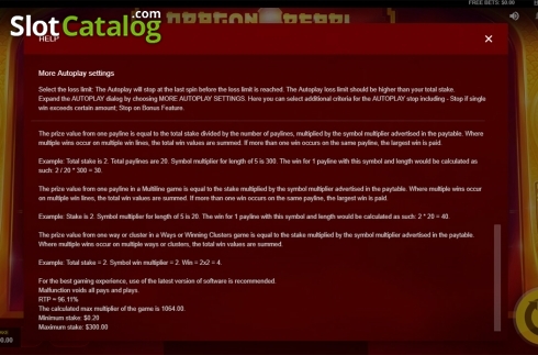 Οθόνη9. Dragon Pearl (Red Tiger) Κουλοχέρης