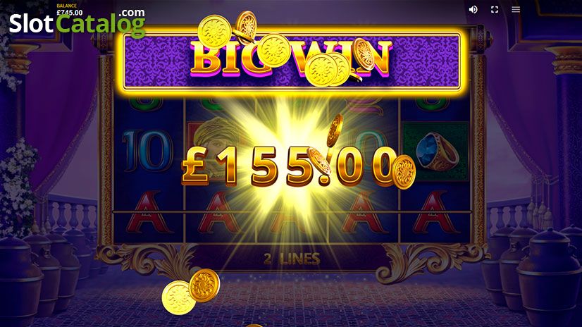 Η τύχη του Αλί Μπαμπά Ali Baba's Luck