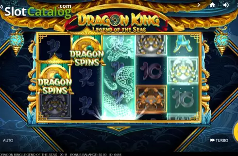 Οθόνη5. Dragon King Legend of the Seas Κουλοχέρης