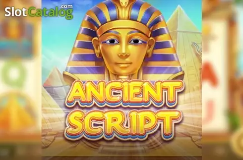 Ancient Script Λογότυπο Ancient Script Λογότυπο