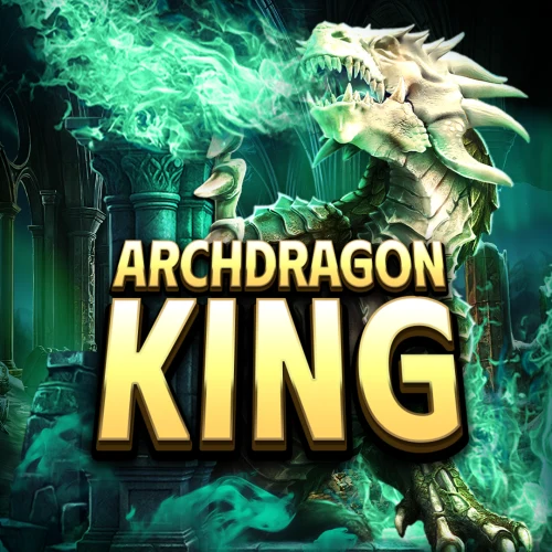 Archdragon King Λογότυπο