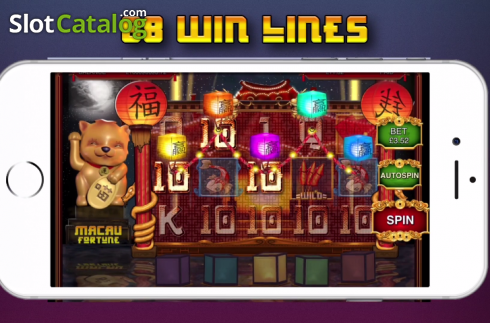Οθόνη3. Macau Fortune Κουλοχέρης 