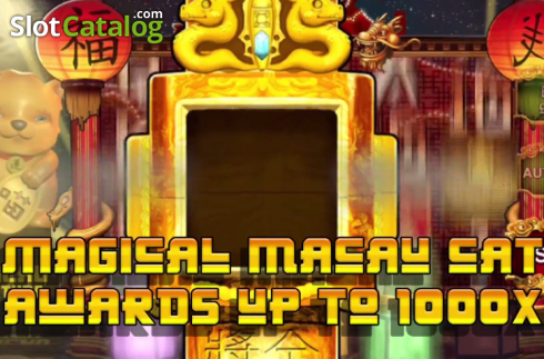 Οθόνη4. Macau Fortune Κουλοχέρης 