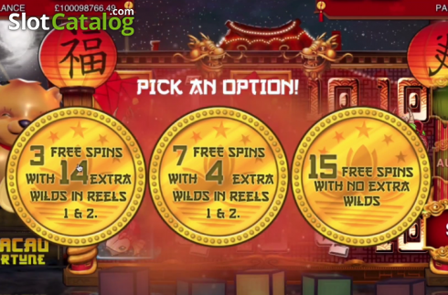 Οθόνη5. Macau Fortune Κουλοχέρης 
