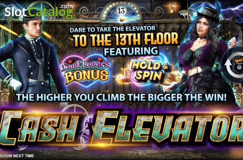 Οθόνη2. Cash Elevator Κουλοχέρης