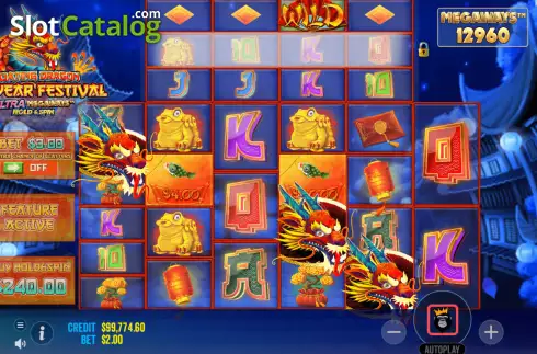 Οθόνη4. Floating Dragon New Year Festival Κουλοχέρης