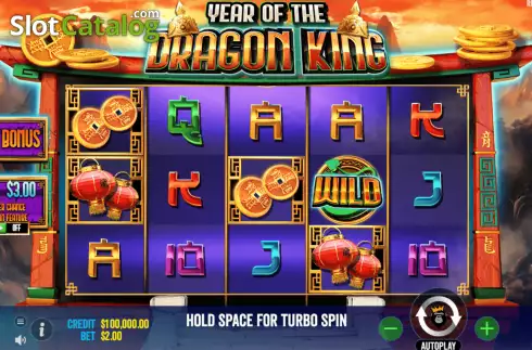 Οθόνη3. Year of the Dragon King Κουλοχέρης