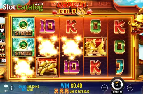 Οθόνη5. Dragon Gold 88 Κουλοχέρης