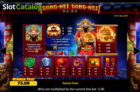 Οθόνη7. Gong Hei Gong Hei Κουλοχέρης