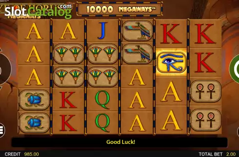Οθόνη2. Eye of Horus Megaways Κουλοχέρης