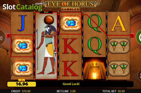 Οθόνη5. Eye of Horus Gambler Κουλοχέρης