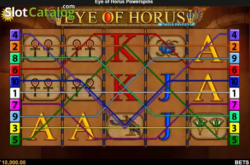 Οθόνη2. Eye of Horus Power Spins Κουλοχέρης