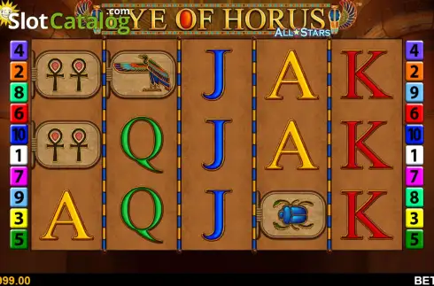 Οθόνη2. Eye of Horus All Stars Κουλοχέρης