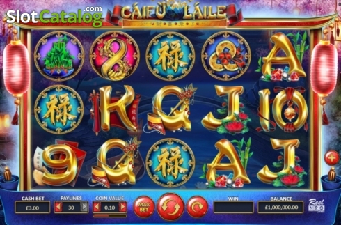 Οθόνη3. Caifu Laile Κουλοχέρης