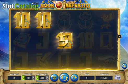 Οθόνη3. Book of Nefertiti Κουλοχέρης