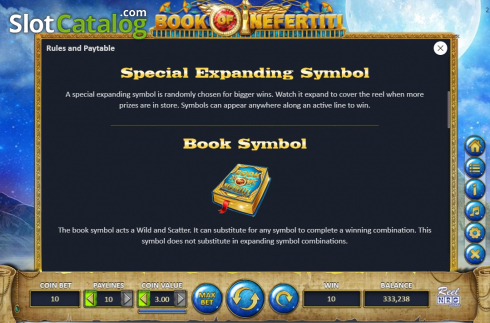 Οθόνη8. Book of Nefertiti Κουλοχέρης