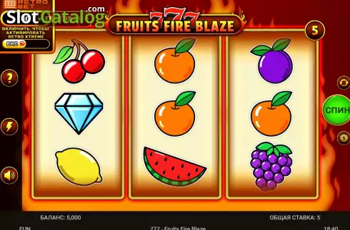 Οθόνη2. 777 - Fruits Fire Blaze Κουλοχέρης