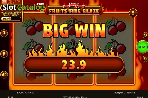 Οθόνη3. 777 - Fruits Fire Blaze Κουλοχέρης