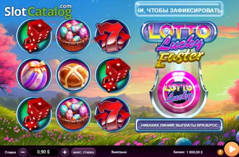 Οθόνη2. Lotto Lucky Easter Κουλοχέρης