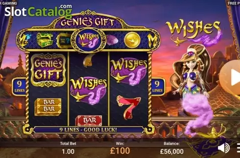 Οθόνη2. Wishes Κουλοχέρης