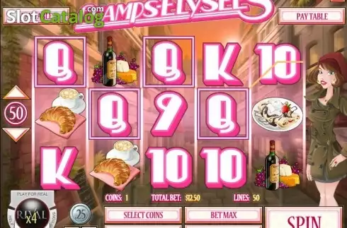 Οθόνη6. Champs Élysées Κουλοχέρης