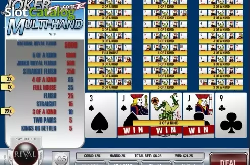 Οθόνη5. Joker Poker (Rival) Κουλοχέρης 