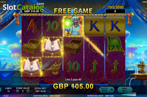 Οθόνη7. Djinns Treasure Κουλοχέρης