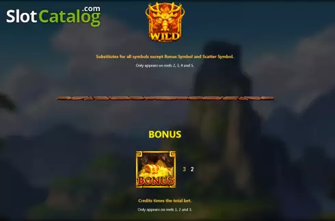 Οθόνη5. Dragon King 2 Κουλοχέρης