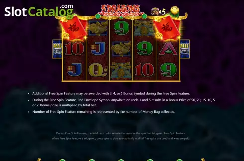 Οθόνη8. 5 Dragons (Royal Slot Gaming) Κουλοχέρης