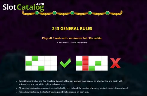 Οθόνη9. 5 Dragons (Royal Slot Gaming) Κουλοχέρης