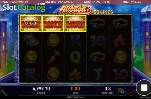 Οθόνη3. Alibaba Κουλοχέρης