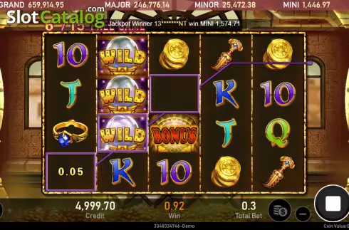 Οθόνη4. Alibaba Κουλοχέρης