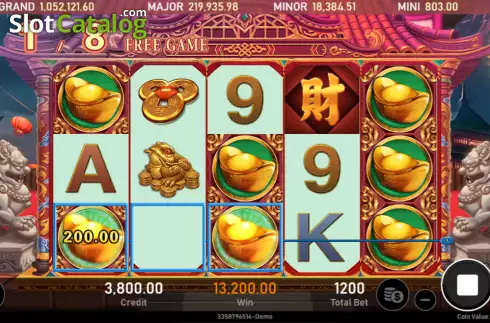 Οθόνη3. Lucky Dragon (Royal Slot Gaming) Κουλοχέρης