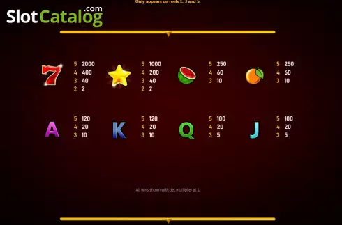Οθόνη7. Lucky Bar Κουλοχέρης 