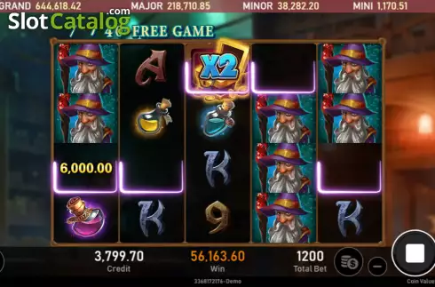 Οθόνη5. Wizard Store Κουλοχέρης