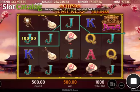 Οθόνη3. China Empress (Royal Slot Gaming) Κουλοχέρης