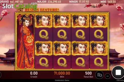 Οθόνη4. China Empress (Royal Slot Gaming) Κουλοχέρης