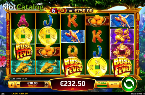 Οθόνη3. Shake Shake Money Tree Κουλοχέρης
