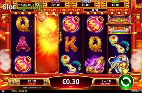 Οθόνη4. Prosperity Blessing (Ruby Play) Κουλοχέρης