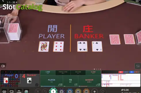 Οθόνη3. Baccarat (SA Gaming) Κουλοχέρης