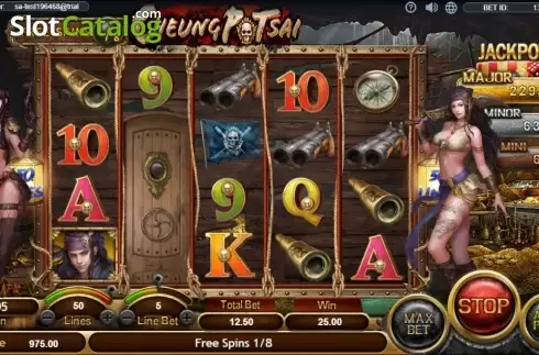 Οθόνη4. Cheung Po Tsai Κουλοχέρης
