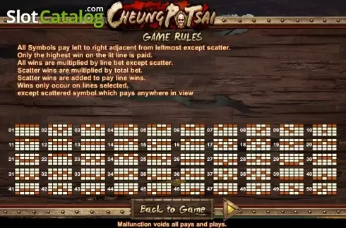 Οθόνη8. Cheung Po Tsai Κουλοχέρης