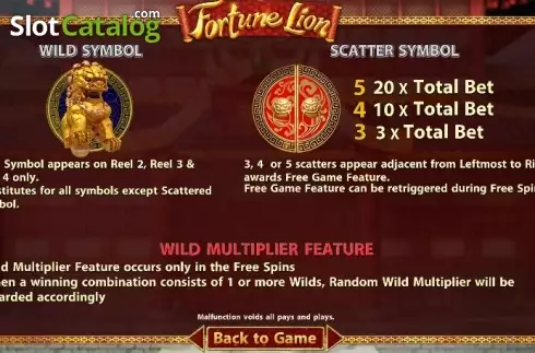 Οθόνη6. Fortune Lion (SimplePlay) Κουλοχέρης