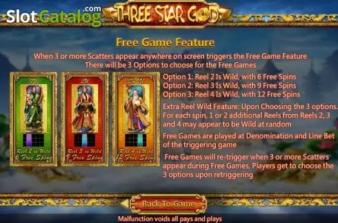 Οθόνη5. Three Star God Κουλοχέρης