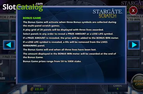 Οθόνη8. Stargate Scratch Κουλοχέρης