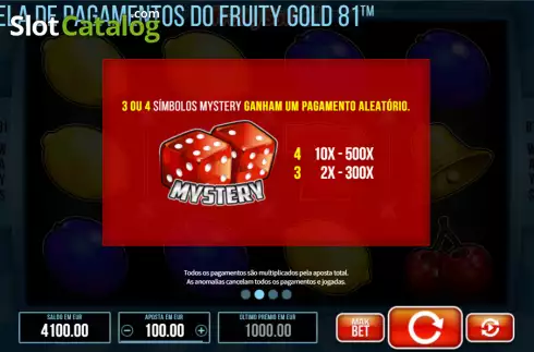 Οθόνη7. Fruity Gold 81 Κουλοχέρης