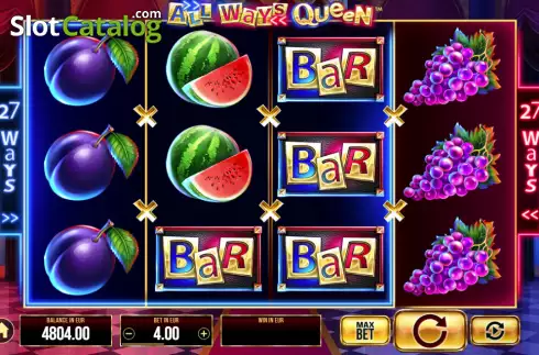 Οθόνη2. All Ways Queen Κουλοχέρης