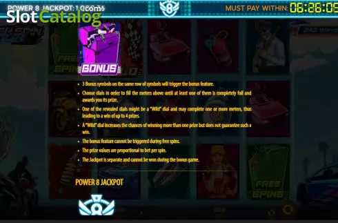 Οθόνη9. High Spin Race Κουλοχέρης