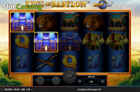 Οθόνη4. King of Babylon Κουλοχέρης